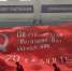 День памяти юного героя-антифашиста - Провиденский ГО