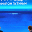 Чукотка приступила к выполнению поручений Президента России, озвученных в ходе «прямой линии» - Провиденский ГО
