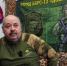 Чукотский ветеран боевых действий рассказал о жизни после СВО - Провиденский ГО