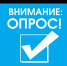 Уважаемые жители Провиденского муниципального округа! - Провиденский ГО