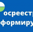 Информация о членах семьи собственника недвижимости в ЕГРН - Провиденский ГО