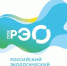 Публично-правовая компания «Российский экологический оператор» - Провиденский ГО