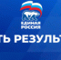 На Чукотке утверждены объемы добычи морских млекопитающих на 2026 год - Провиденский ГО