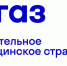 Полезная информация о медицинском страховании с «СОГАЗ-Мед» - Провиденский ГО